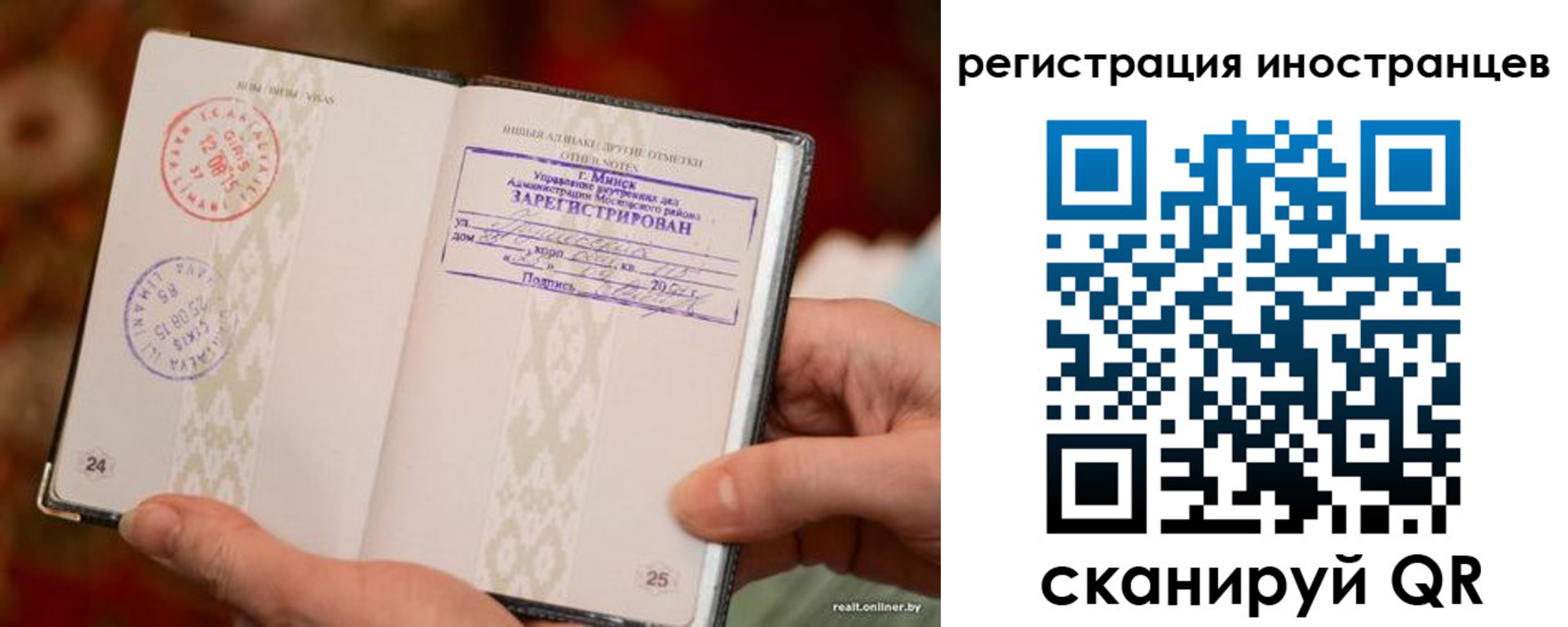 пропишу в квартире в Волхове